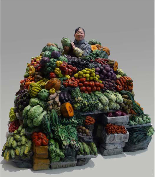 第三屆中國雕塑大展